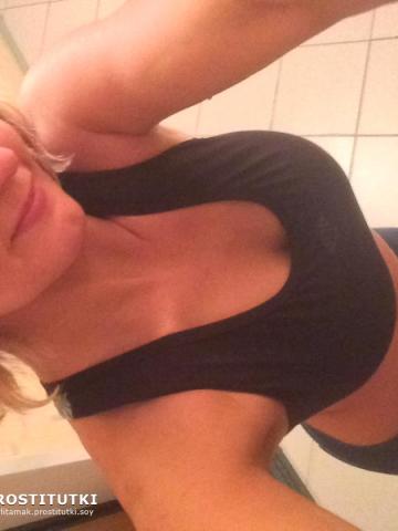 Виолетта фото 2