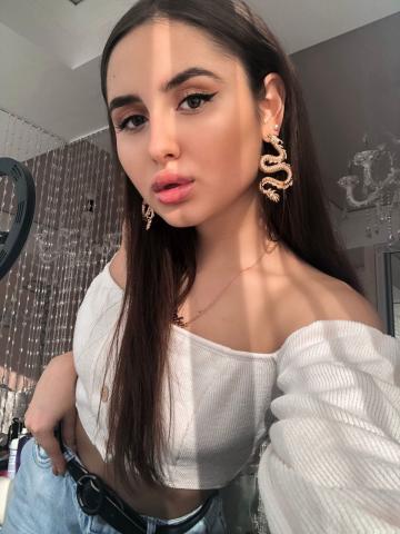 София фото 2